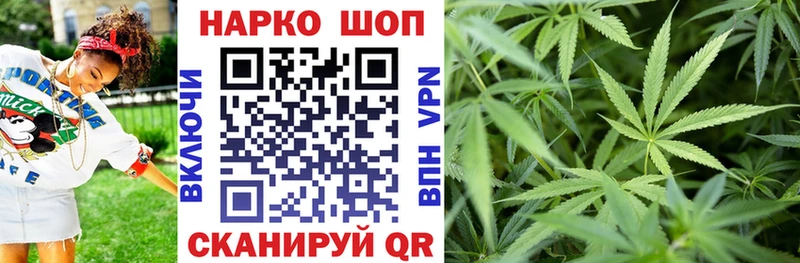 ГАШИШ Надым