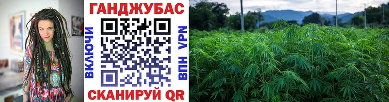 Купить наркоту Надым Cocaine  A-PVP  АМФ  Каннабис 