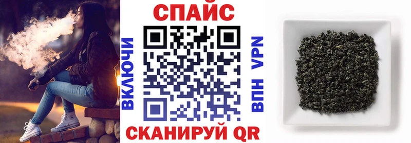 БУТИРАТ жидкий экстази Надым