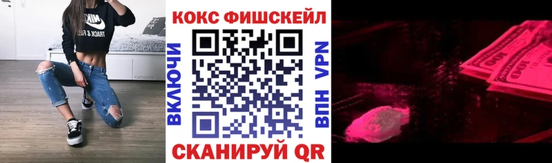 что такое   Надым  КОКАИН Боливия 