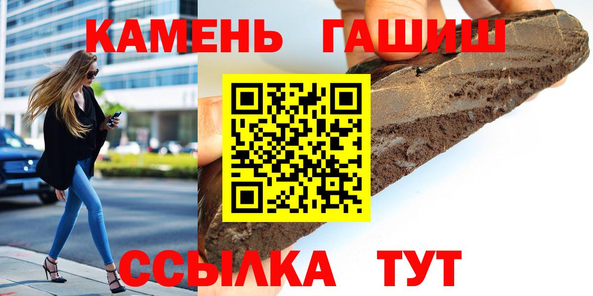 COCAIN Надым
