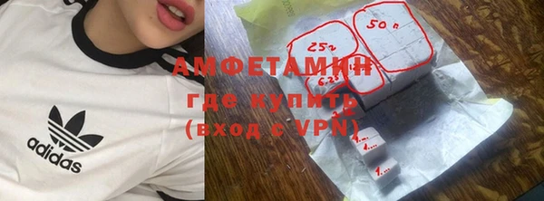 кокс Новодвинск