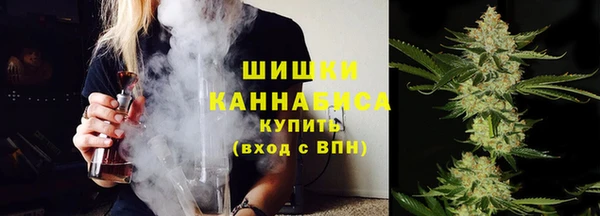 синтетический гашиш Нея