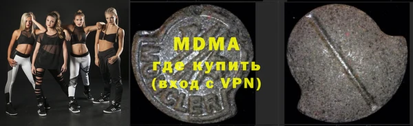 jwh Новокубанск