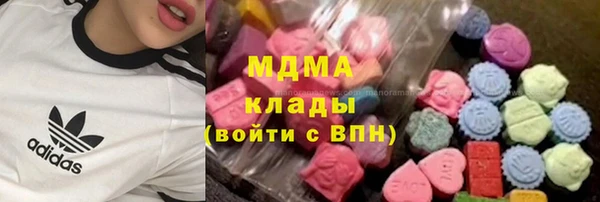 кокс Новодвинск