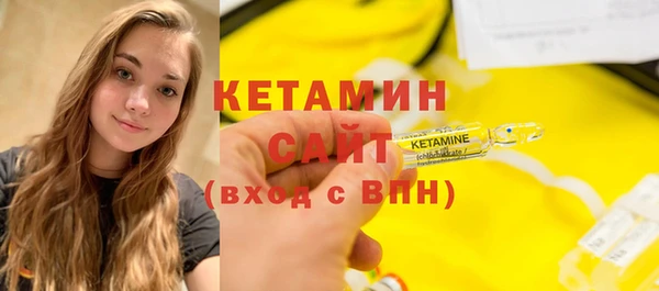 синтетический гашиш Нея
