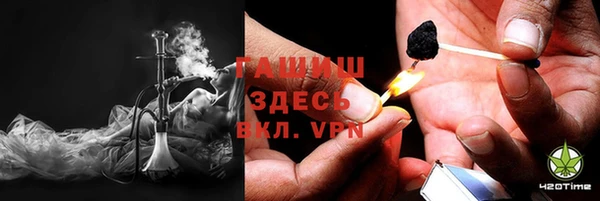 кокс Новодвинск
