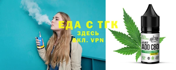 синтетический гашиш Нея