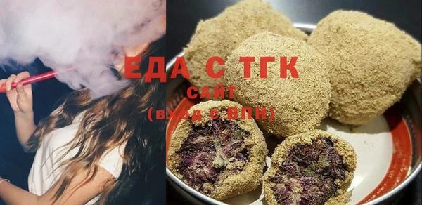 кокс Новодвинск