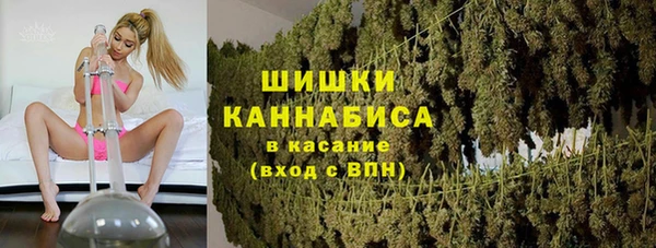 каннабис Верея