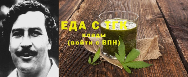 jwh Новокубанск