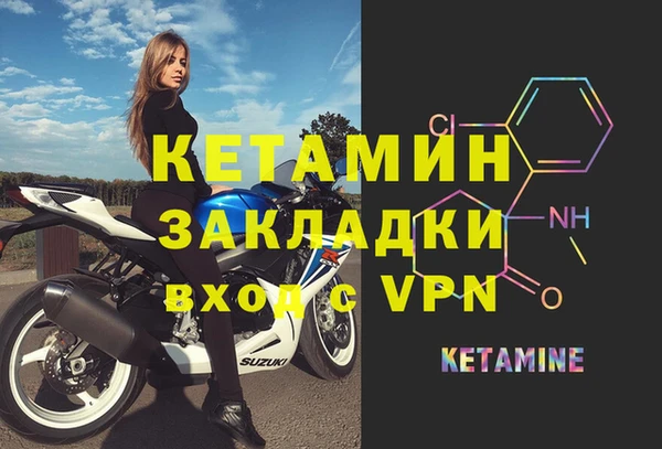 jwh Бабаево