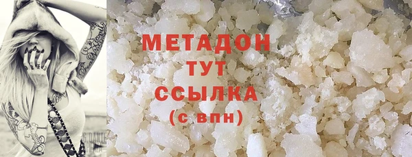 кокс Новодвинск