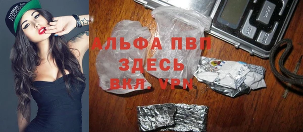 jwh Новокубанск