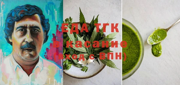 синтетический гашиш Нея