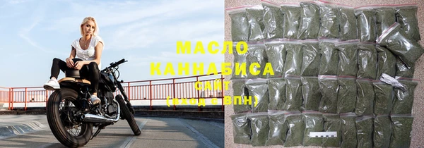 синтетический гашиш Нея