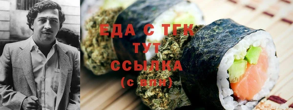синтетический гашиш Нея
