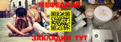 каннабис Дубна