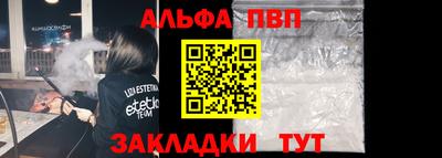 скорость Донецк