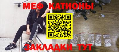 винт Донской