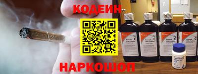 скорость Донецк