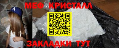 скорость Донецк
