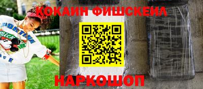 прущая мука Апшеронск