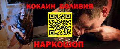 каннабис Дубна