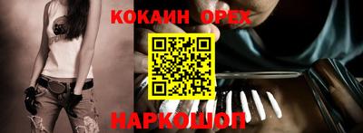каннабис Дубна