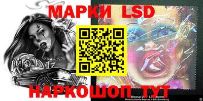 кокаин VHQ Жуковский