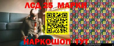 стаф Апрелевка