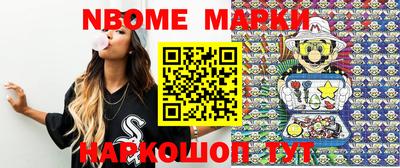 ГАЛЛЮЦИНОГЕННЫЕ ГРИБЫ Аргун