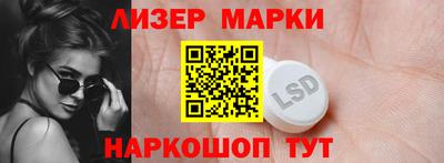 винт Донской