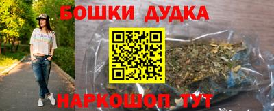 скорость Донецк