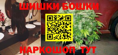 альфа пвп VHQ Абакан