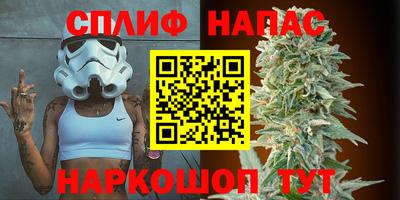 скорость Донецк