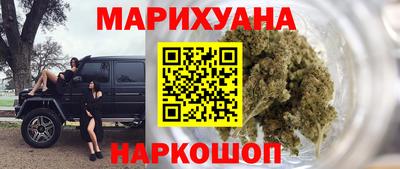 скорость Донецк