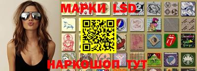 прущая мука Апшеронск