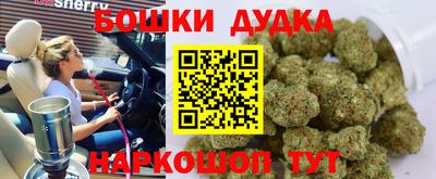 скорость Донецк