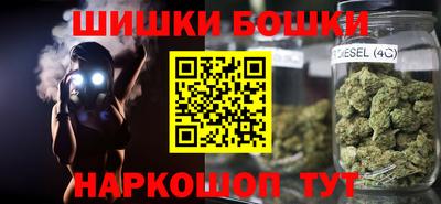 прущая мука Апшеронск