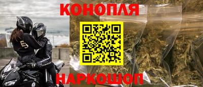 винт Донской