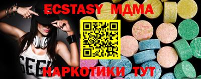 каннабис Дубна
