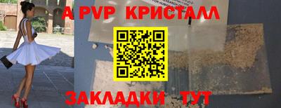 каннабис Дубна