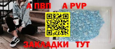 ГАЛЛЮЦИНОГЕННЫЕ ГРИБЫ Аргун