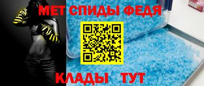 прущая мука Апшеронск