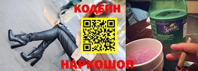 стаф Апрелевка