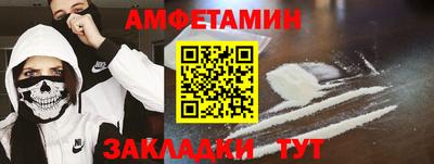 винт Донской