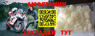 каннабис Дубна
