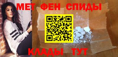 винт Донской