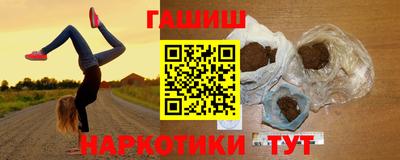 стаф Апрелевка